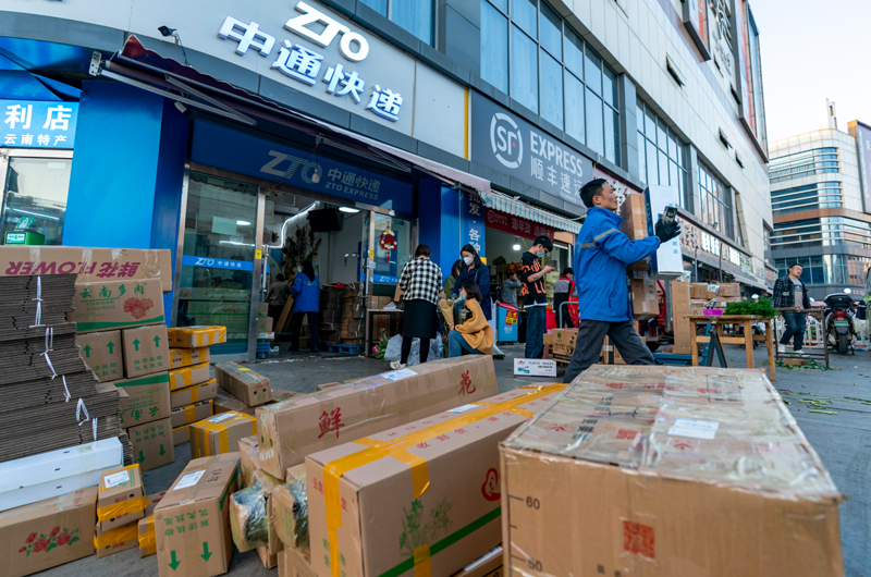 2023年中国经济高质量发展一线观察：畅通国内大循环