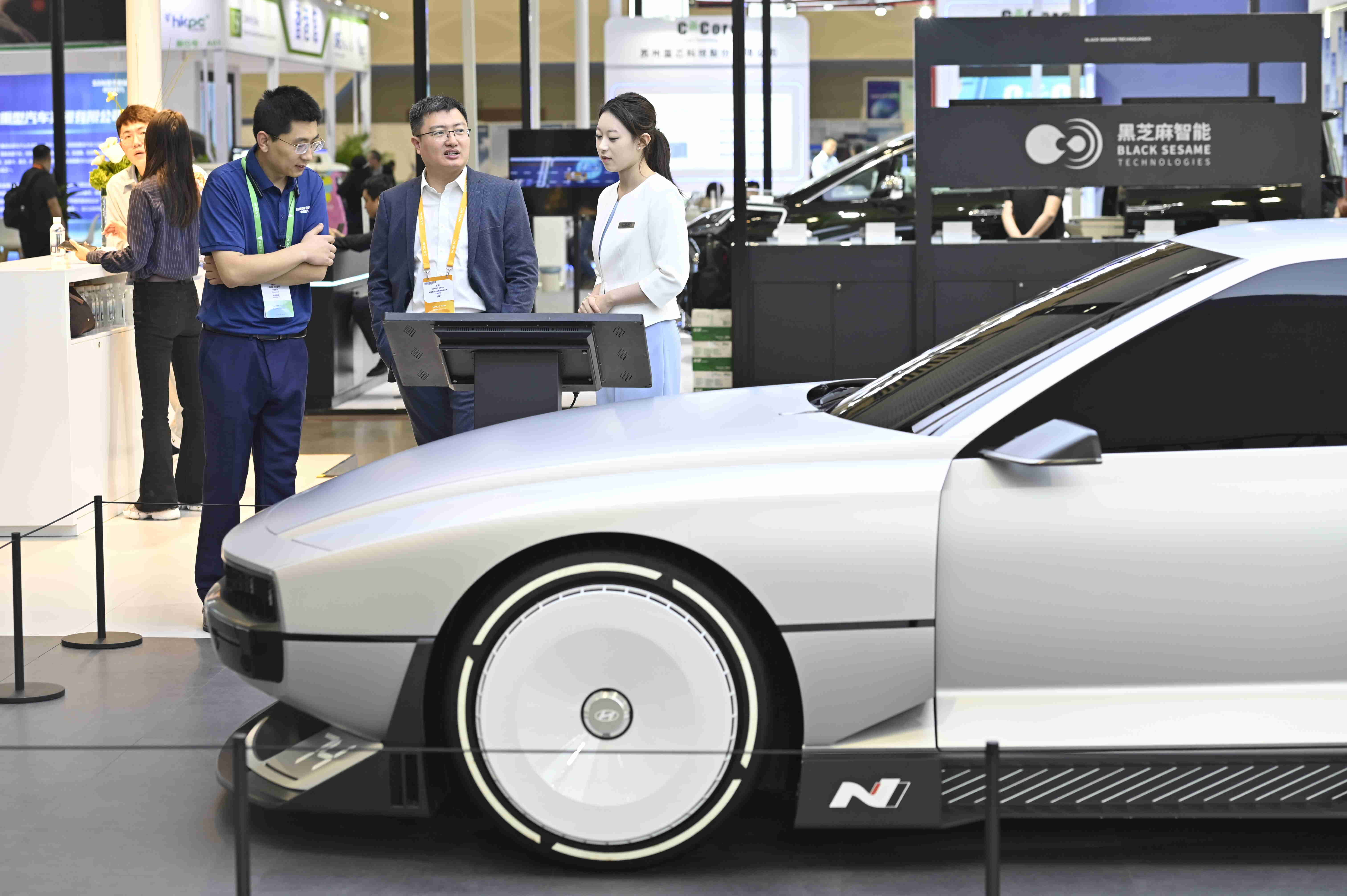 2023年世界新能源汽车大会在海口举行