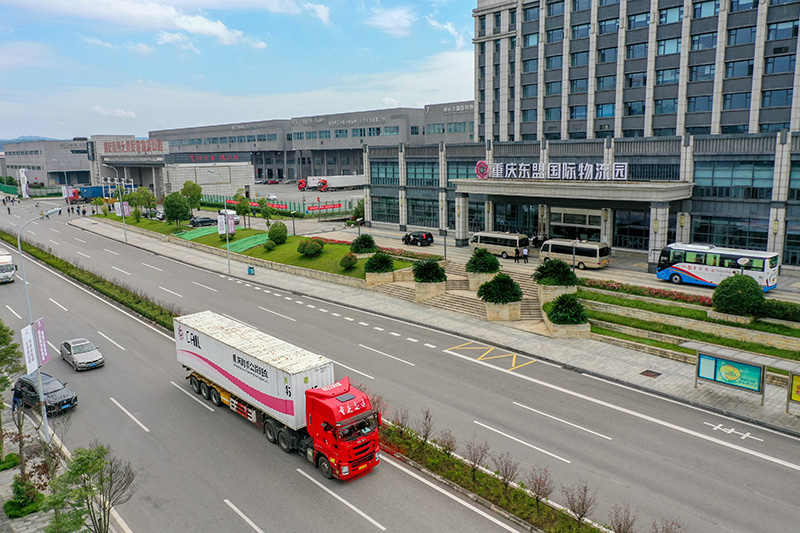为中越关系发展定向把舵 推动亚太共同发展繁荣——写在习近平总书记即将对越南进行国事访问之际