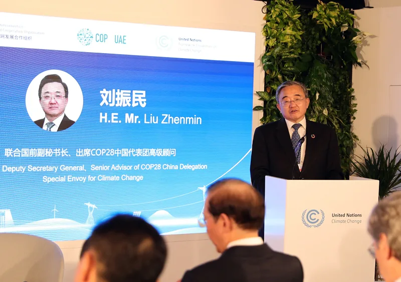 综述：交得其道，千里同好——中国方案助力全球能源包容公正韧性转型