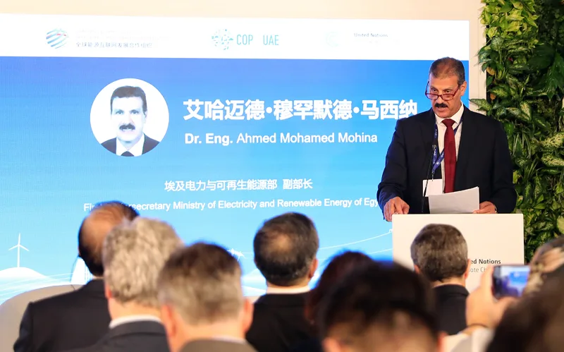 综述：交得其道，千里同好——中国方案助力全球能源包容公正韧性转型