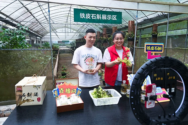十组数据见证新时代伟大成就