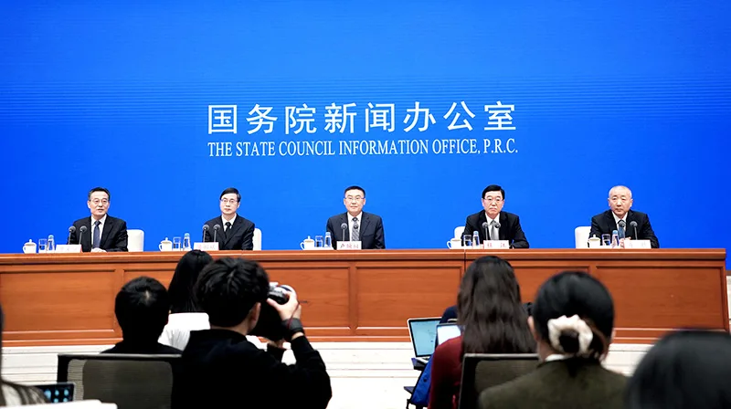 国新办举行"权威部门话开局"系列主题新闻发布会 介绍加快建设文化强国、推动文化和旅游高质量发展有关情况