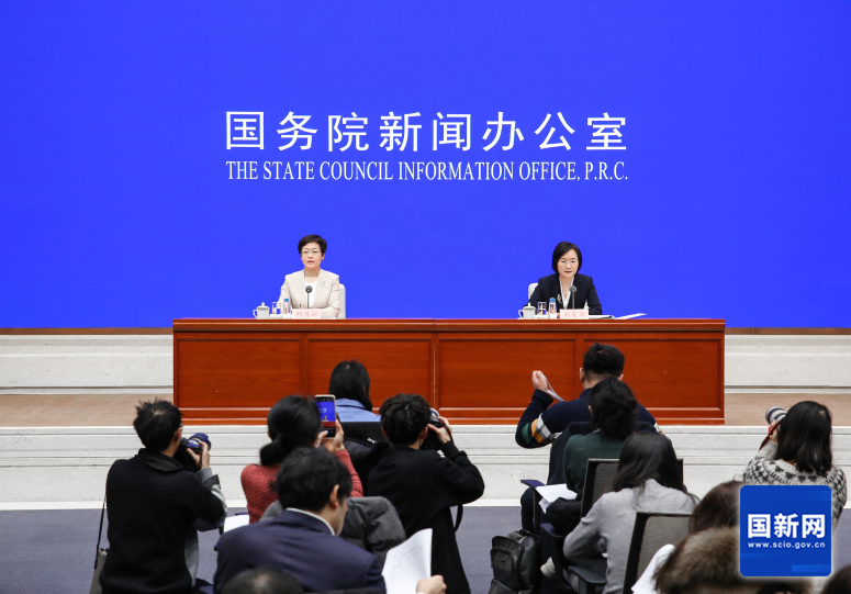 国务院新闻办发布会介绍2023年11月国民经济运行情况