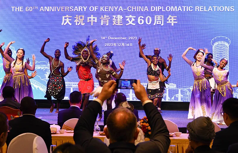 庆祝中国与肯尼亚建交60周年招待会在内罗毕举行