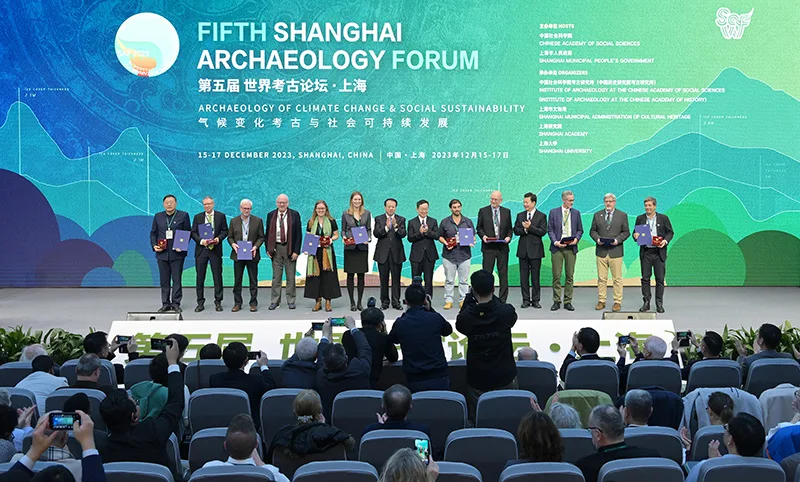 第五届世界考古论坛在沪举行