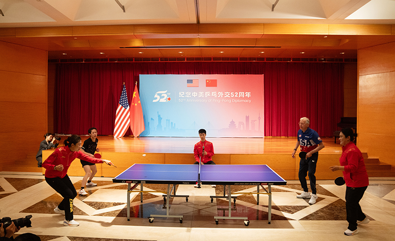 中国驻美使馆举办中美“乒乓外交”52周年纪念活动