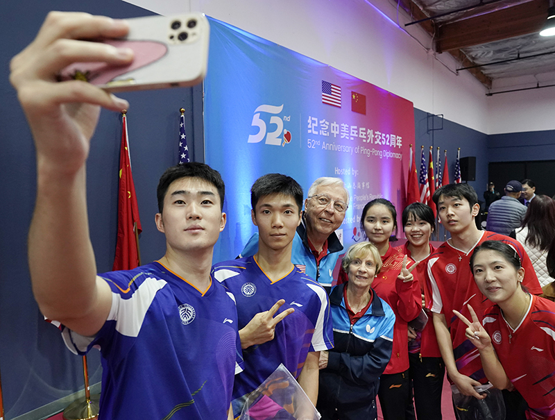 中国驻美使馆举办中美“乒乓外交”52周年纪念活动