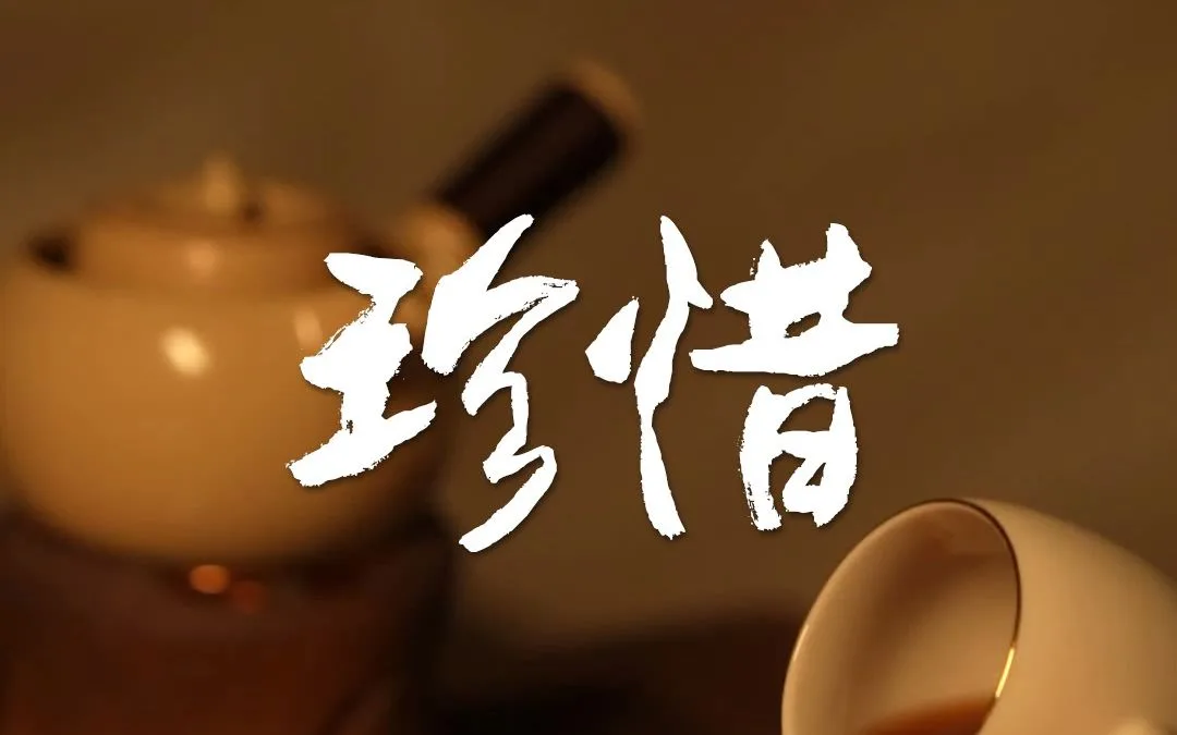 2023年最后10天：把心情理顺，把日子过好