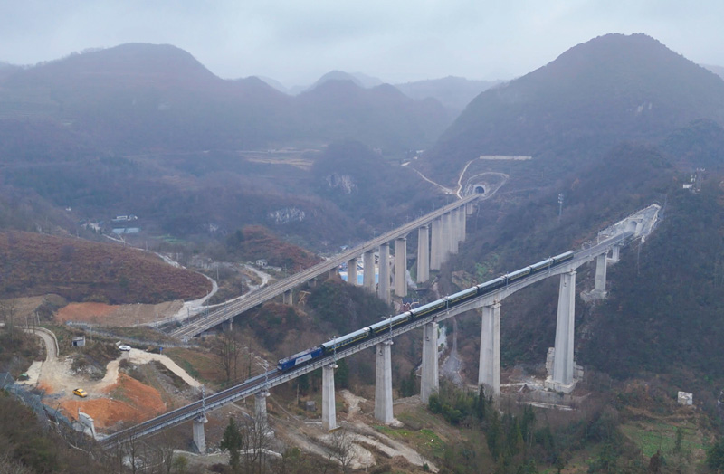 隆黄铁路叙永至毕节段开通运营