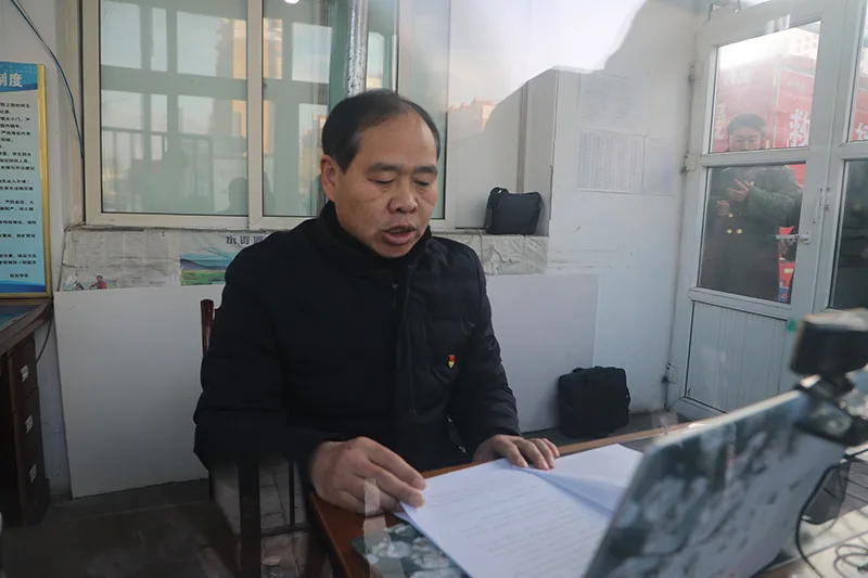 积石山高中学生线上复课
