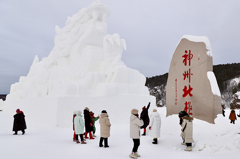 中国最北角：冷资源带热旅游经济