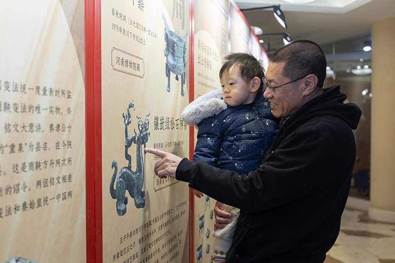 上海：文博展览进社区