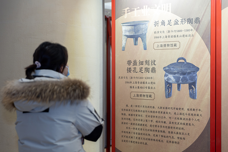 上海：文博展览进社区
