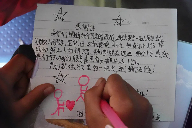 他们的坚守，温暖寒冬