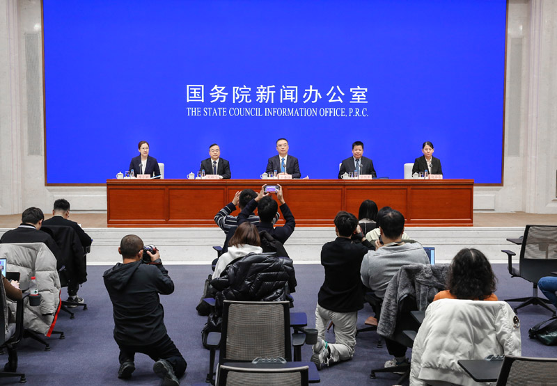 国新办举行加快建设全国统一大市场工作进展情况国务院政策例行吹风会