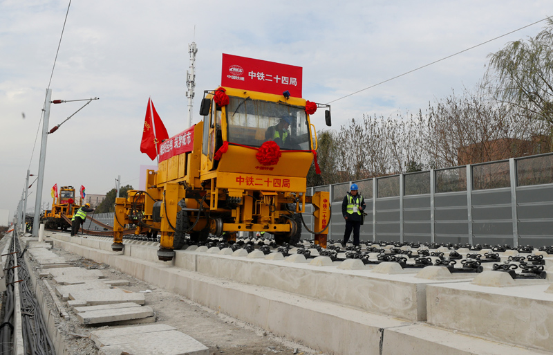 上海市域铁路机场联络线开启全线长钢轨铺设