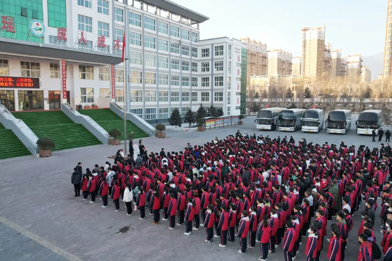 地震灾区高三学生前往异地复学