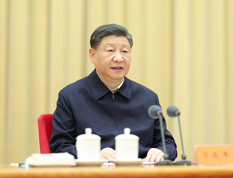 习近平出席中央外事工作会议并发表重要讲话