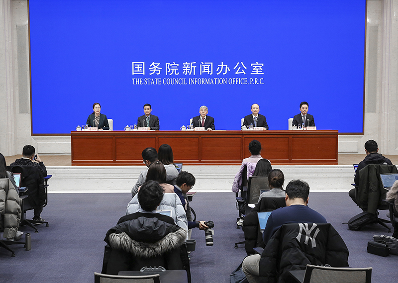 国新办举行《非银行支付机构监督管理条例》国务院政策例行吹风会