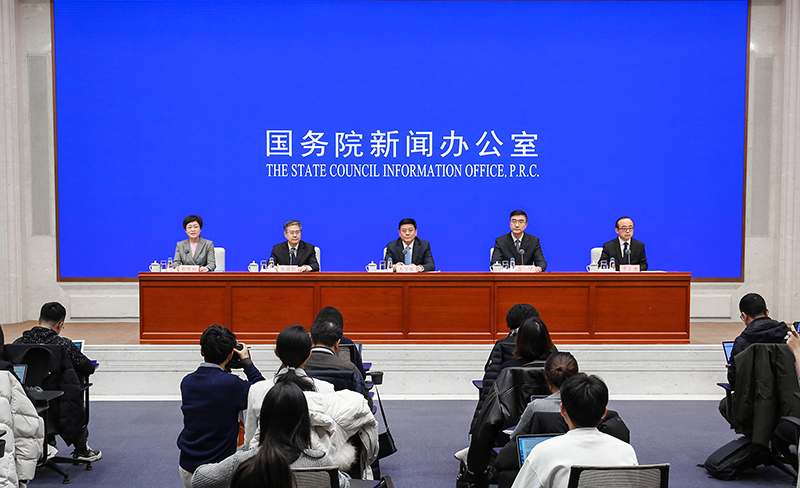 国新办举行《关于推动疾病预防控制事业高质量发展的指导意见》国务院政策例行吹风会