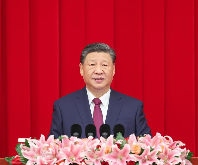全国政协举行新年茶话会