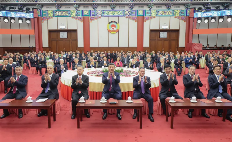 全国政协举行新年茶话会