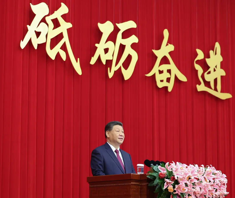 全国政协举行新年茶话会 习近平发表重要讲话