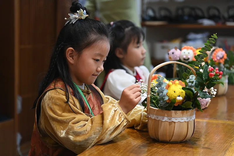 喜迎新年