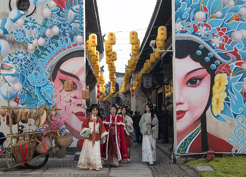 喜迎新年