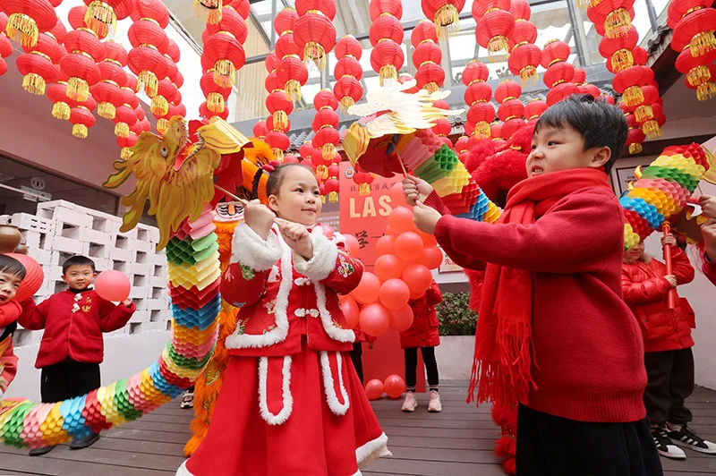 喜迎新年