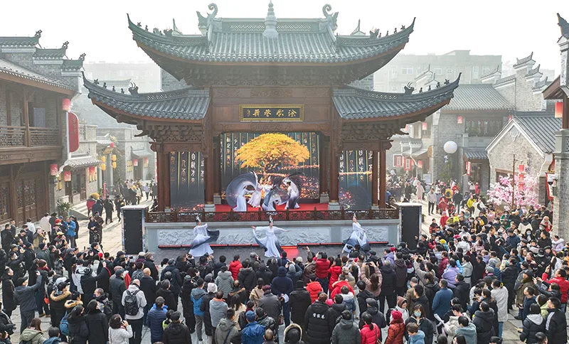 喜迎新年