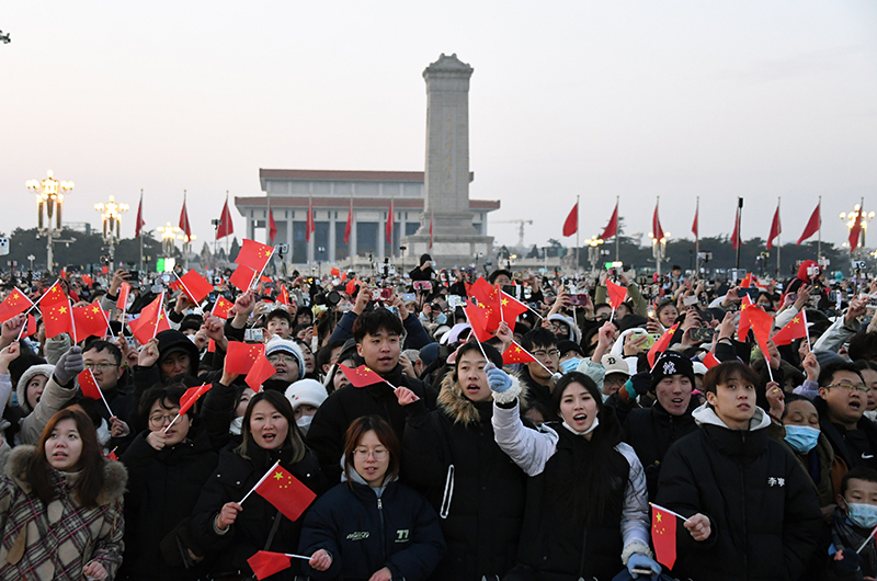 天安门广场举行元旦升旗仪式