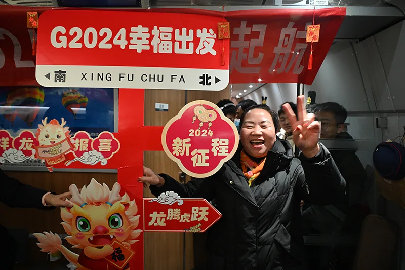 你好，2024——各地迎新年