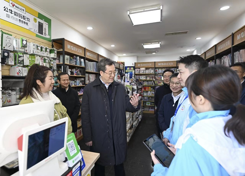 丁薛祥在北京调研第五次全国经济普查登记工作时强调：坚持实事求是 强化质量控制 确保源头数据真实准确可靠