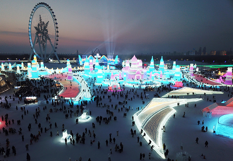 第40届中国·哈尔滨国际冰雪节开幕