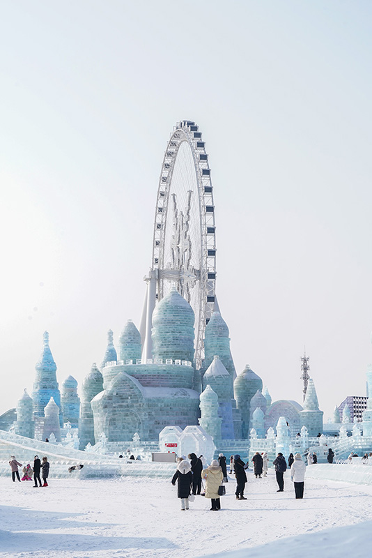 第40届中国·哈尔滨国际冰雪节开幕