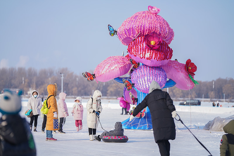 第40届中国·哈尔滨国际冰雪节开幕