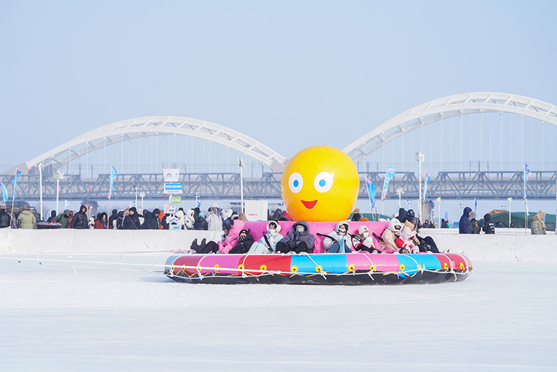 第40届中国·哈尔滨国际冰雪节开幕