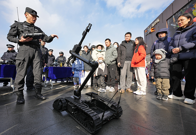 警民互动迎接中国人民警察节