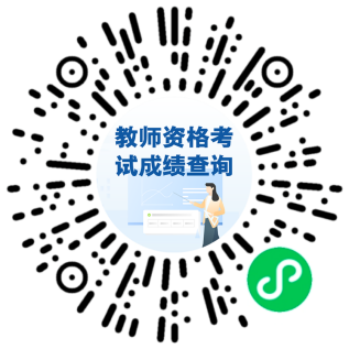 上午10点，成绩公布！