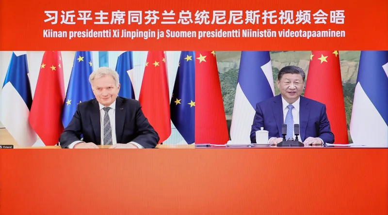 习近平同芬兰总统尼尼斯托举行视频会晤