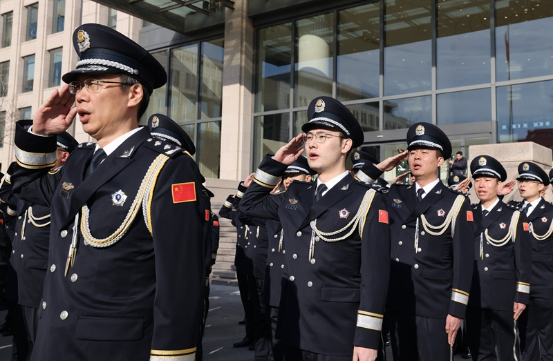公安部举行升警旗仪式庆祝第四个中国人民警察节