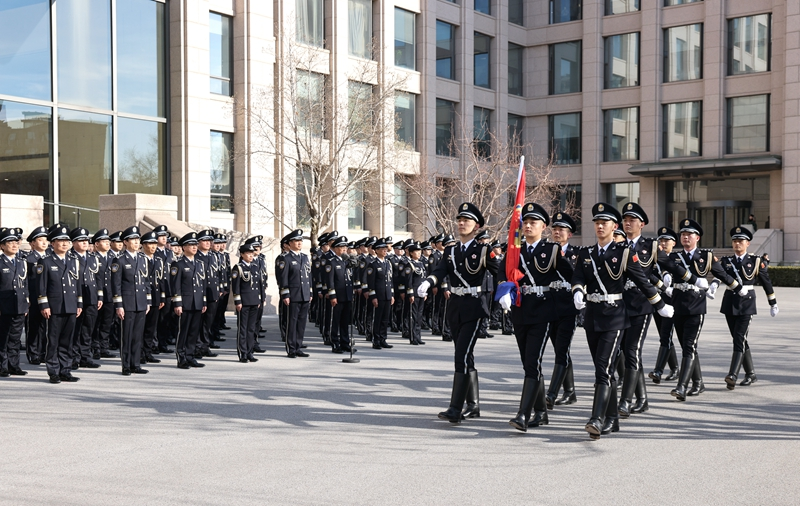 公安部举行升警旗仪式庆祝第四个中国人民警察节