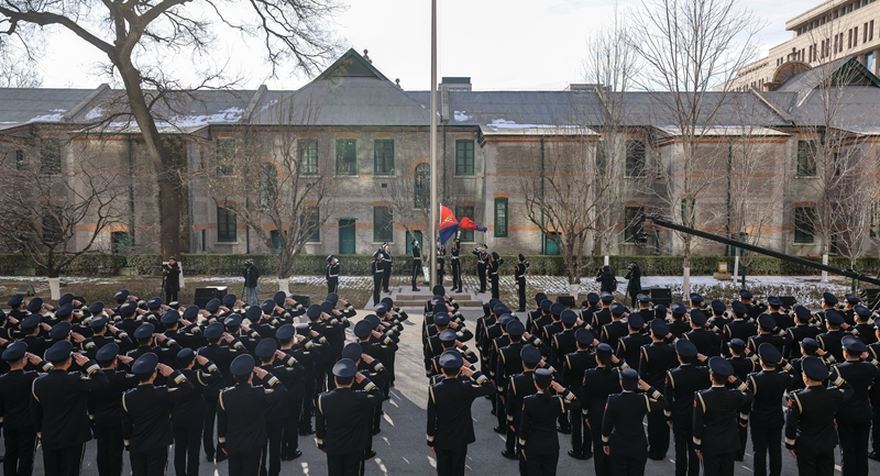 公安部举行升警旗仪式庆祝第四个中国人民警察节