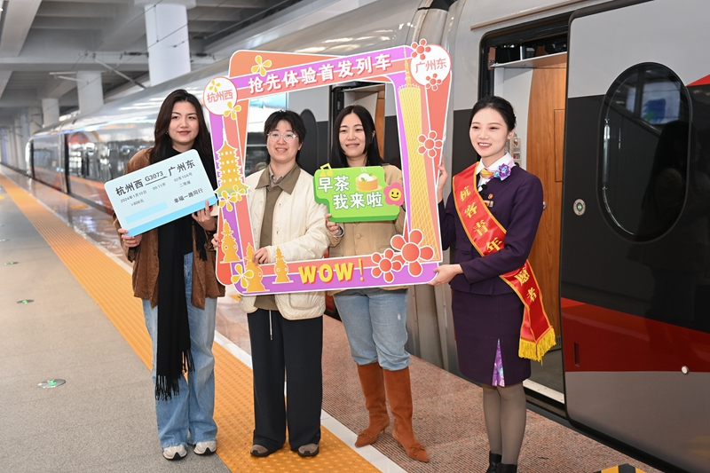 全国铁路实行新列车运行图