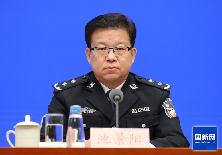 国务院新闻办就便利外籍人员来华5项措施有关情况举行发布会