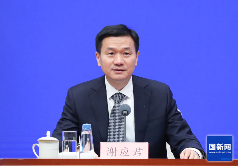 国务院新闻办就便利外籍人员来华5项措施有关情况举行发布会