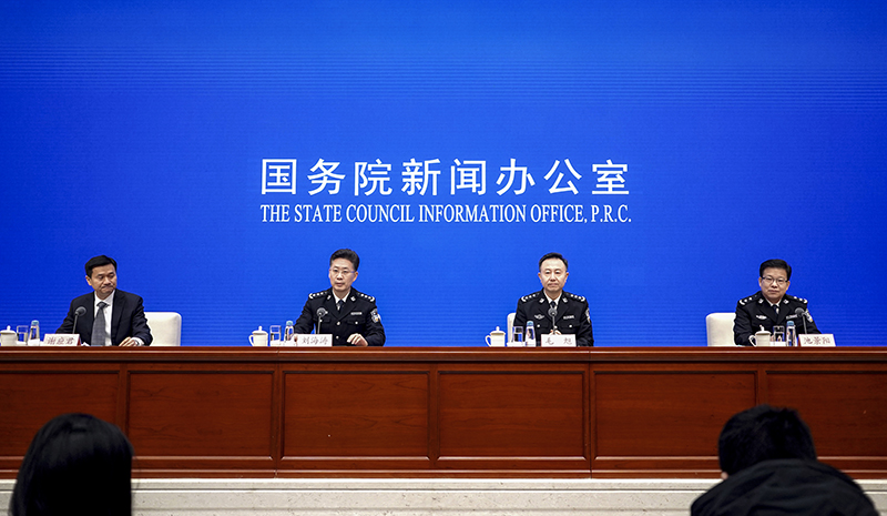 国新办举行便利外籍人员来华5项措施新闻发布会