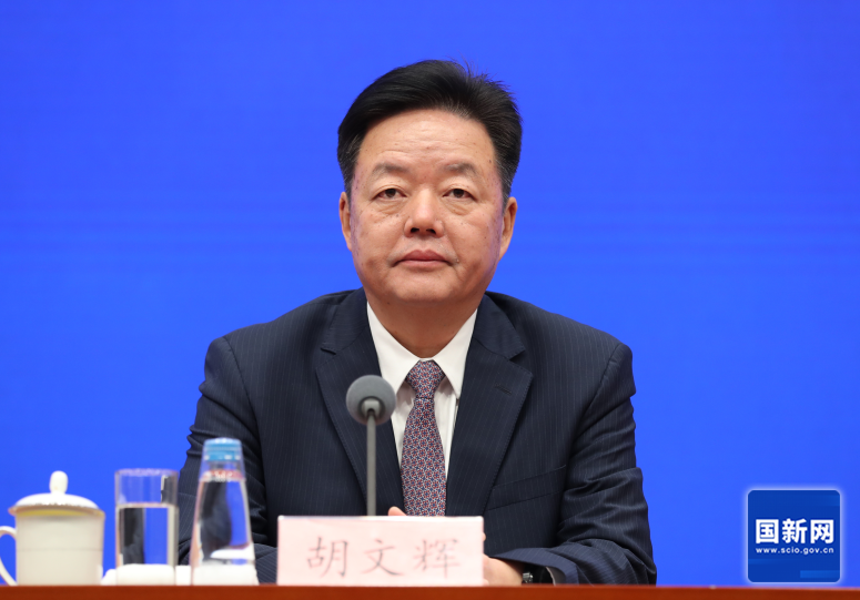 国务院新闻办发布会介绍2023年知识产权工作进展情况